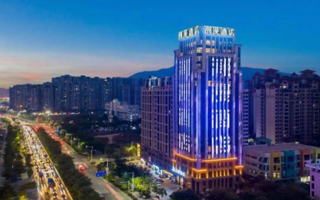 CHEERMAY HOTELS· Zhaoqing Minjie Plaza Branch