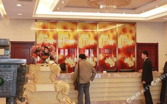 Weihai Hairi Hotel