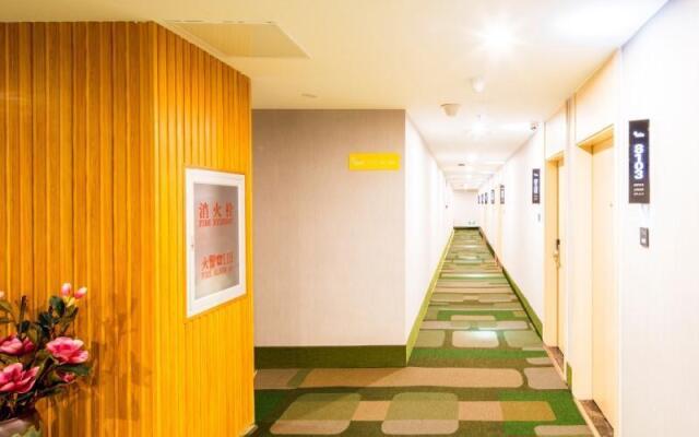 Vaticatianjin Jinnan District Aeon Shopping Plaza