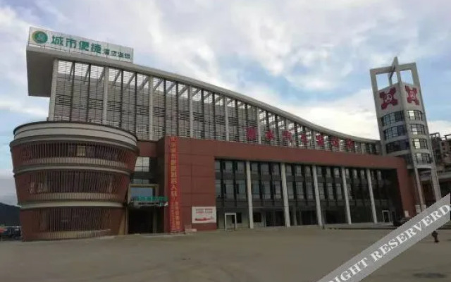 Yuanlong Hotel (Zhuhai Nanshui Bus Station)
