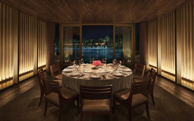 The Sanya EDITION