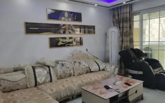 Siyang Haojia Homestay (New City Garden Tree)