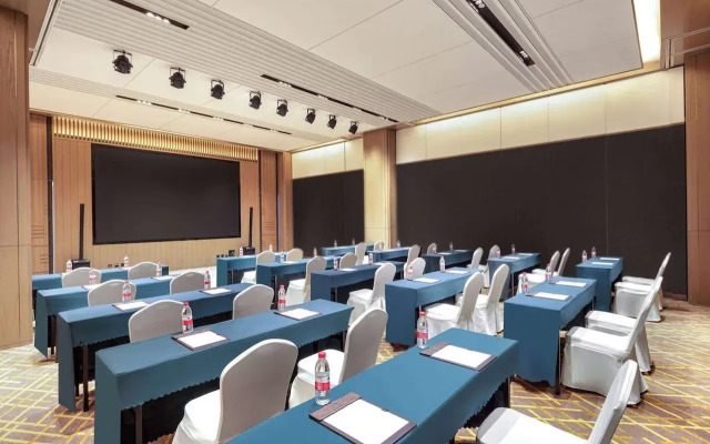 Wyndham Fuzhou Guian