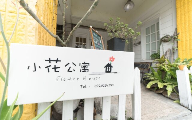 Flower Guest House
