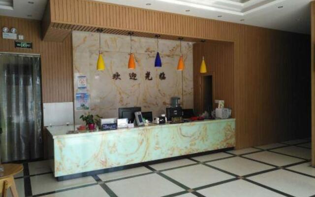 Shanghua Holiday Hotel