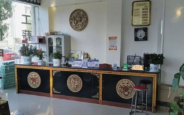 Chuxiong Heyue Hotel (Yuren Ancient Town)