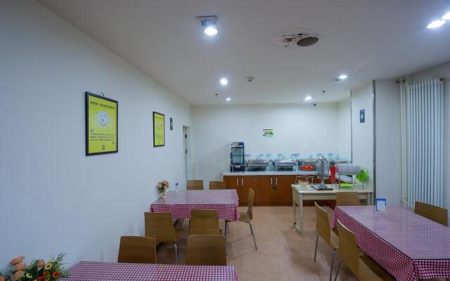 7 Days Inn Beijing Shangdi Branch