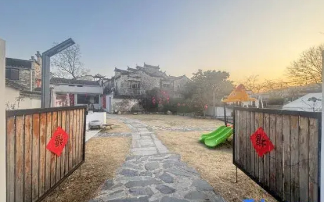 In Hongcun · Xiye Garden Guesthouse Garden View Vacation Apartment