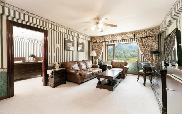 Kensington Hotel Seorak