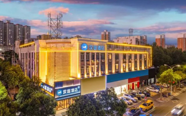 HanTing Hotel (Luoyang Xin'an)