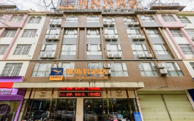 Yeste Hotel (Nanning Wuming)