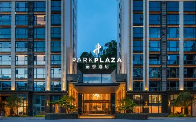 Park Plaza Nankun Mountain