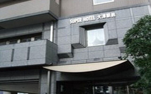 Super Hotel Otsu-Ekimae