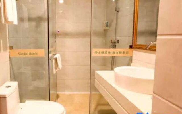 Vienna Hotel (Zaozhuang Xuecheng Distrct High-speed Railway Station)
