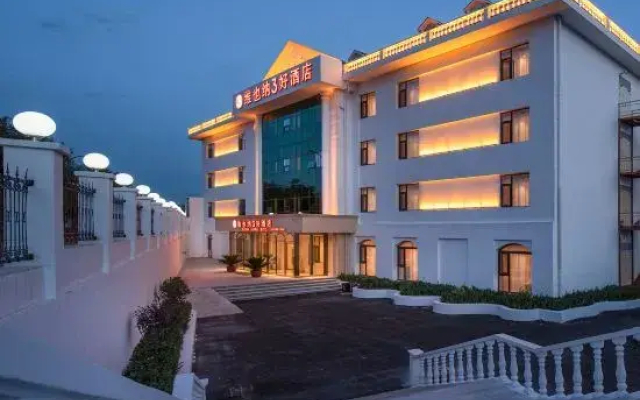 Vienna 3 Best Hotel (Luliang Economic Development Zone)