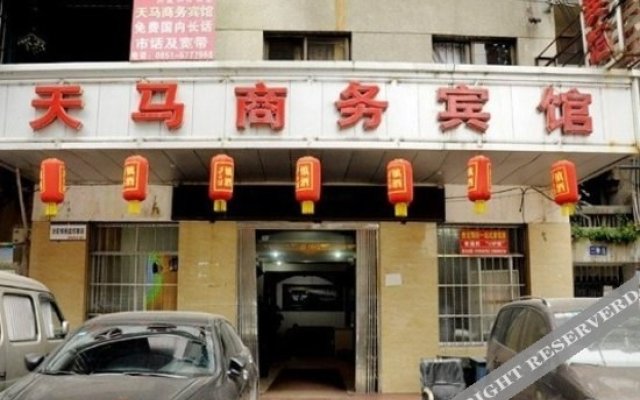 Zhongtie Business Hotel - Guiyang
