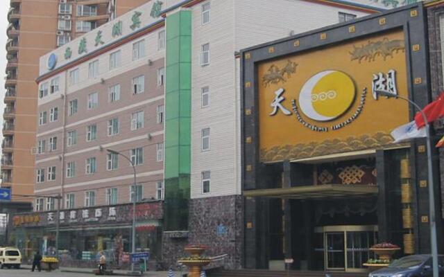 Chengdu Skylakes Hotel