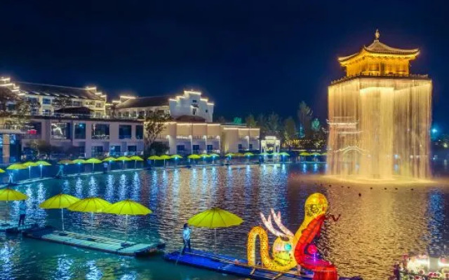 Wuyuan Wunvzhou Holiday park Hotel