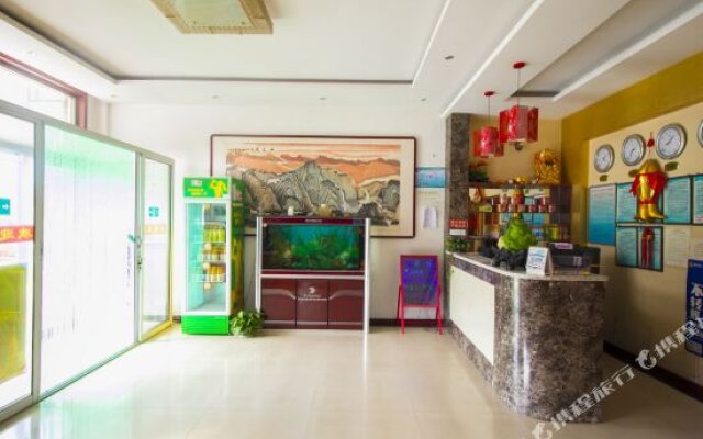 Huadu Anjia Business Hotel