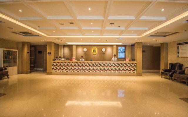 Super 8 by Wyndham Xiamen Zhongshan Lu Lun Du