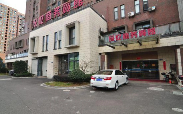 Baoyi Business Hotel – Exterior – Ningbo