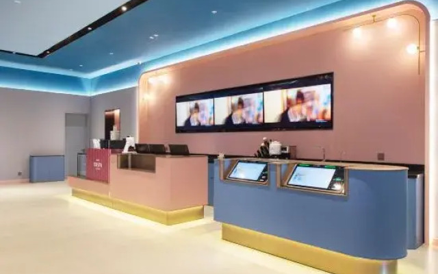 HanTing Hotel (Xinxiang Municipal Government)