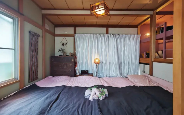 Otsuka House