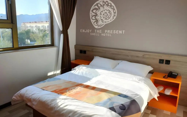 Shell Beijing Miyun District Reservoir Sunshine Ho