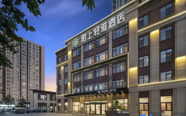 Moshang Lianya| Chineseaesthetic single-family teaculture designer hotel – Exterior – Qingdao