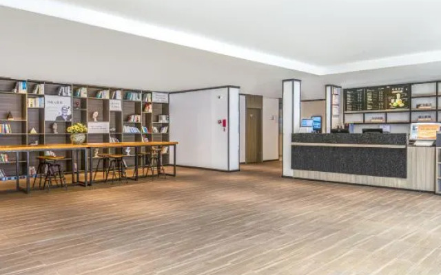 HanTing Hotel (Beijing Daxing Caiyu)