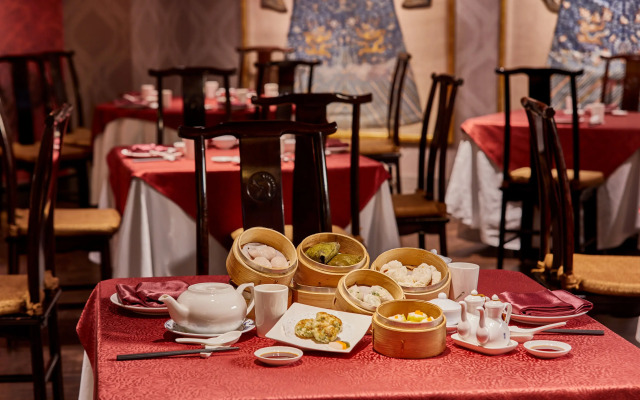 Caesar Park Hotel Taipei
