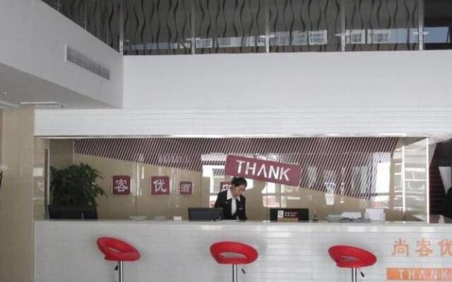 Thank Inn Plus Hotel Shandong Jining Zoucheng Red Star Macalline