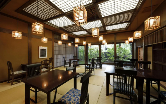 Yufuin Souan Kosumosu