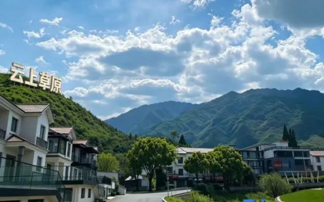 Snug Nunu Homestay — hotel in Huzhou