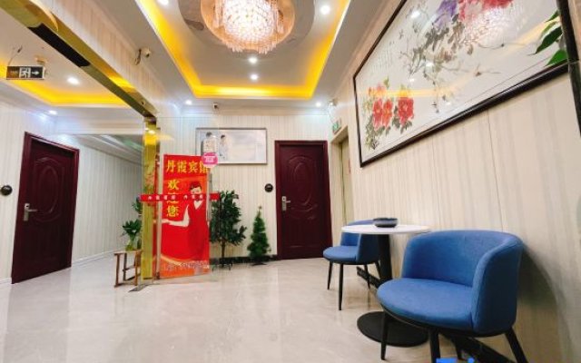 Jiangmen Danxia Hotel