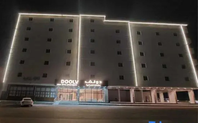 Palette Luxury Serviced Apartment Tabuk