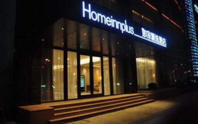 Home Inn Plus Nanjing Longjiang Dinghuaimen