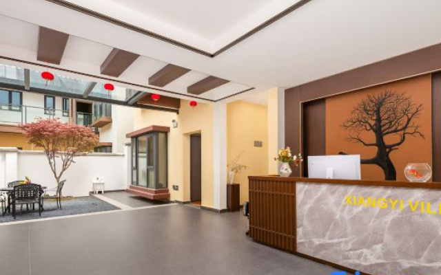 Xiang Yishu Holiday Villa