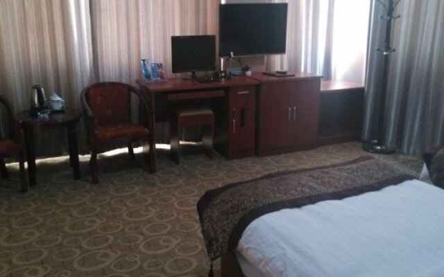 Tonghe Express Hotel