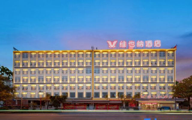 Vienna Hotel (Pu'er Jingdong County Branch) – Exterior – Pu'er