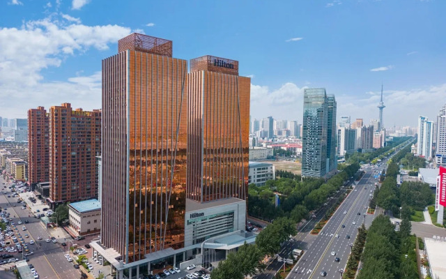 Hilton Harbin Exhibition Center