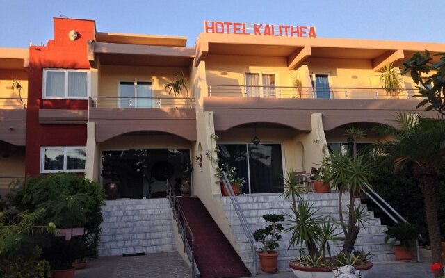 Hotel Kalithea