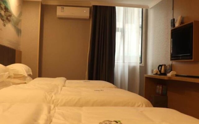 Yimi Hotel Ou Zhuang Metro Station