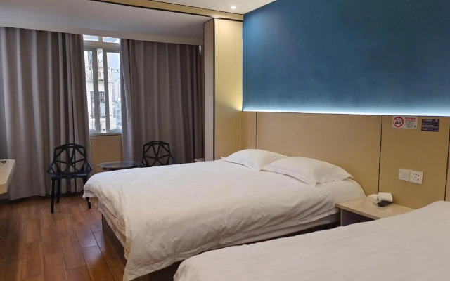 Shanghai Lanxi Hotel