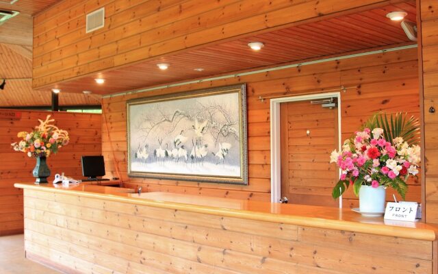 Shomarutoge Garden House