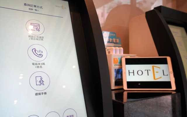 Ehotel