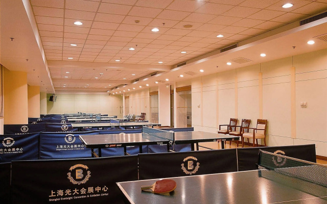Everbright Convention & Exhibition Centre