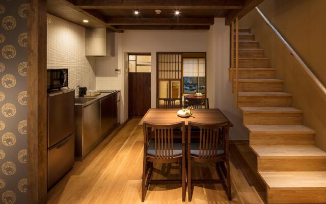 THE MACHIYA VILLA: Sanjo Shirakawa Koji