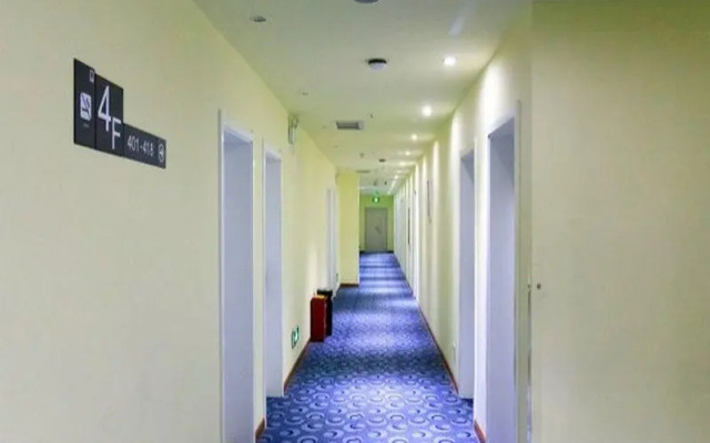 7 Days Inn Anyang Hua County Renmin Road Branch