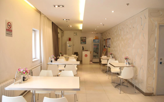 JinJiang Inn - Beijing Liujiayao Inn